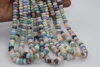 เช่นเดียวกับภาพ