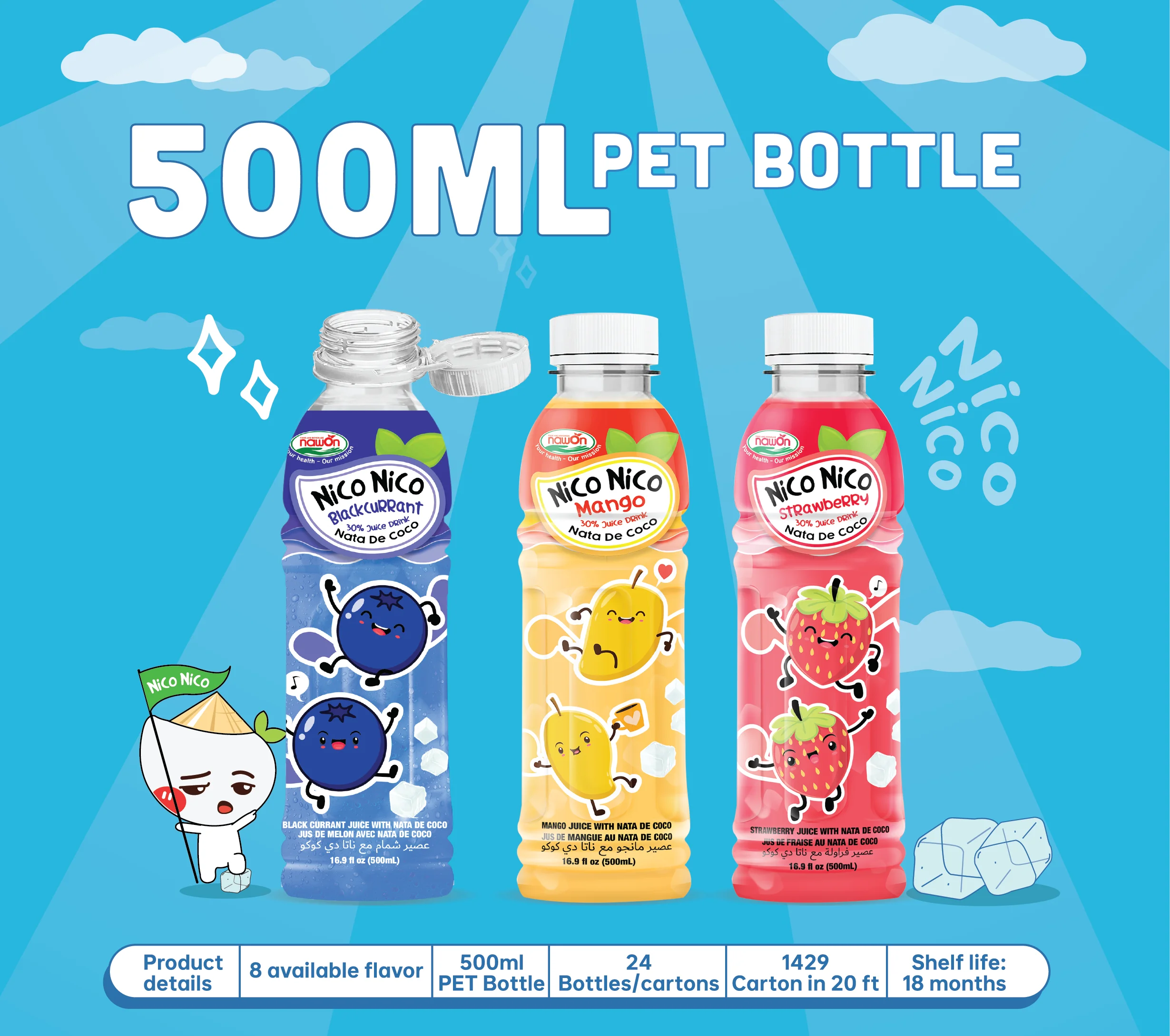 Nico Nico Exotic Drink - Passion Fruit Juice with Nata De Coco