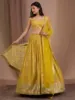 MUSRARD YELLOW