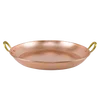 As Shown