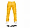 สีเหลือง