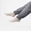 Dark Grey Elastic Band