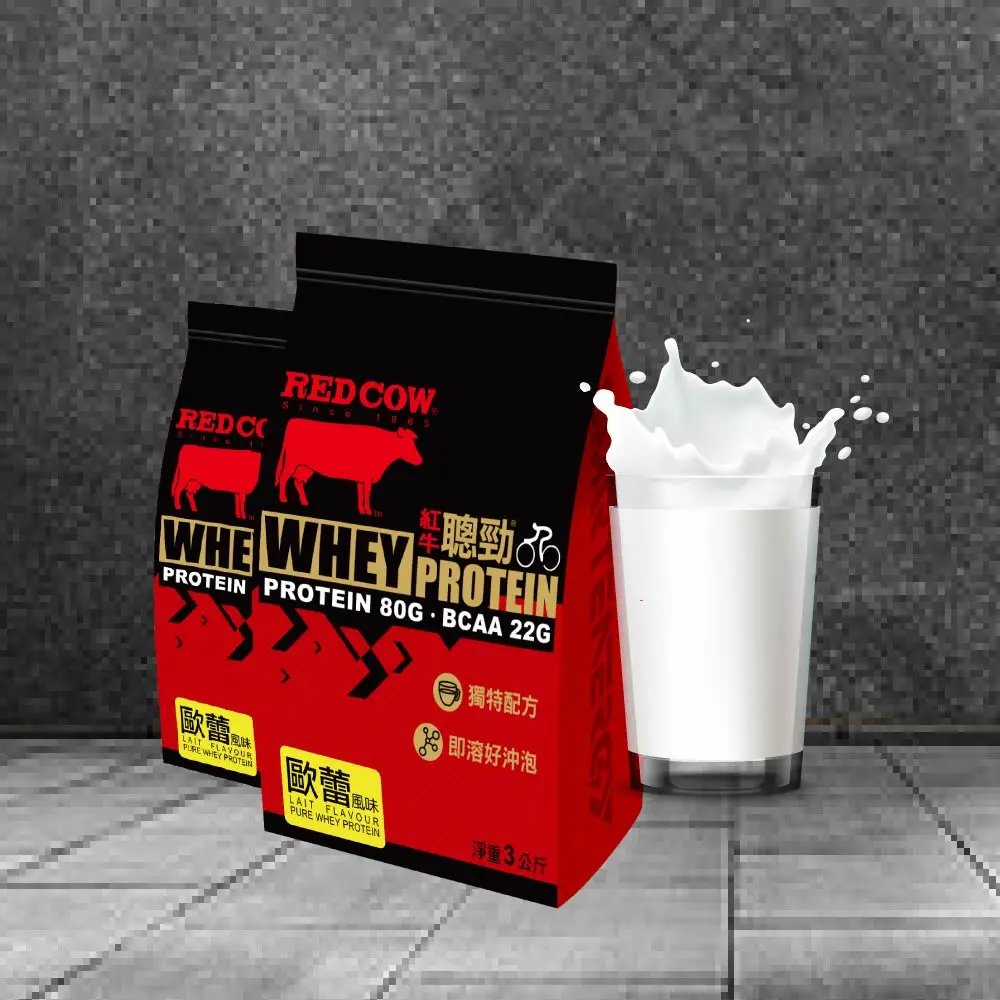 Pro whey shake