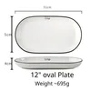 12" oval Plate