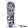 TQB-0105