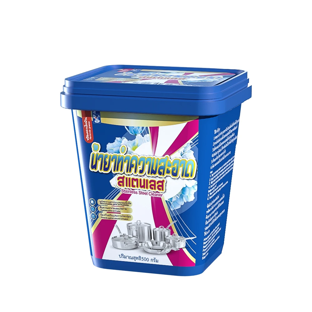 Powerful Stainless Steel Cookware Cleaner Paste Household Kitchen Cleaner Thailand Model Sets Removes Deep-Settled Rust Stains
