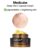 Medicube Capsule Cream with Deep Vitamin C