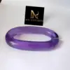 Customized