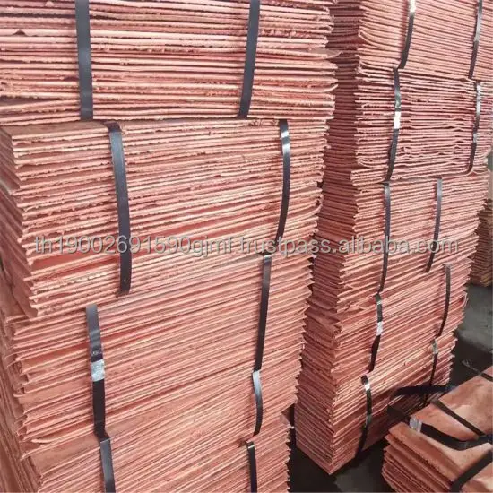 High-Pure-Copper-Cathode.jpg