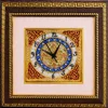 As Per Image