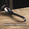 Ramen spoon twilight brown