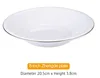 Assiette Zhengde (coupe) 8"