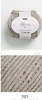 701 Beige Gris Claro