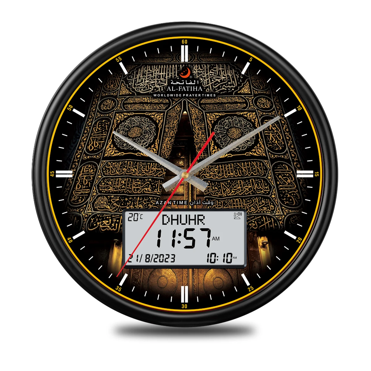 AL FATIHA Round Islamic LCD Digital Mosque Home Life Wall Muslim Athan Prayer Time Ramadan Adhan Masjid JAM Azan Clock