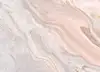As Per Image