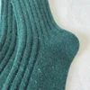Dark Teal