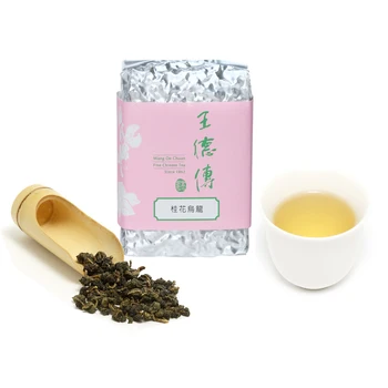 Premium Organic 100% Taiwan Jasmine Rose Authentic Flower Oolong Tea 150g loose leaf Natural Flower Tea Non-added