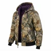 CAMOFLAUGE