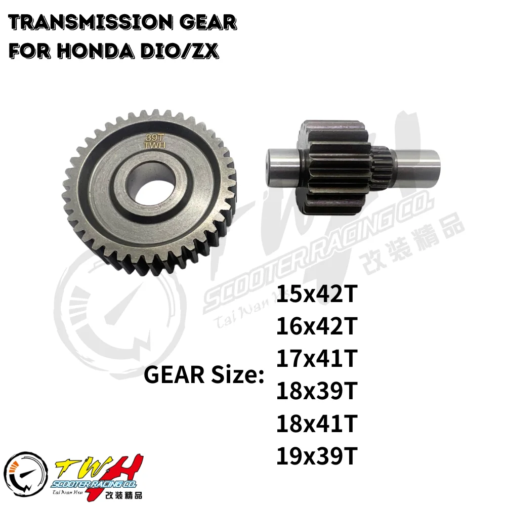 Honda ZX Motorcycle Transmission Rear Gear Set - TWH