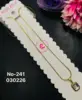 Kiyu Ziyu-241
