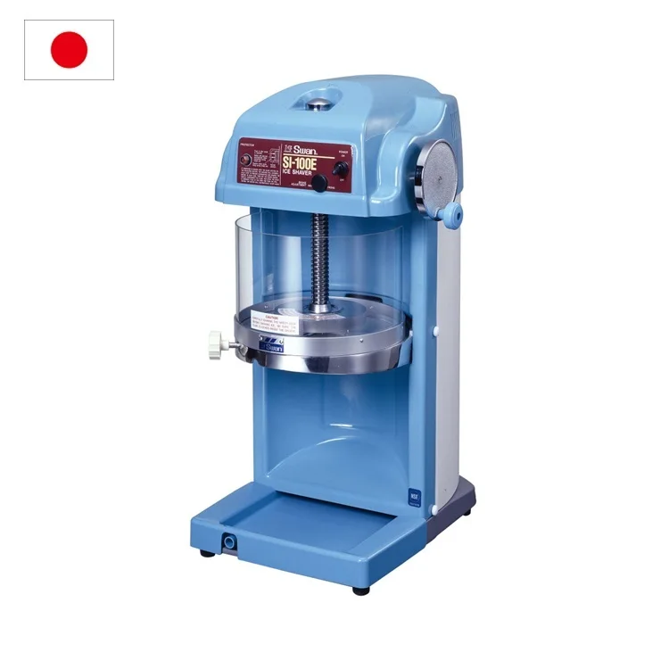 SI-100E-SWAN-Block-Ice-Shaver,