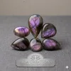 As Seen As In Picture Purple Multi