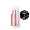 [medicube] PDRN Pink Collagen Exosome Shot Ampoule 2000
