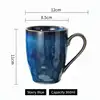 360ml mug starry blue