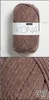 317 Melange Brown