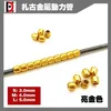Oro brillante (20 piezas + 1 resorte), S