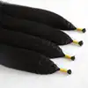 สีดำ