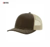 Olive/Beige