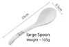 large Spoon