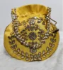 สีเหลืองเข้ม