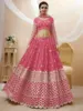 ROSE PINK