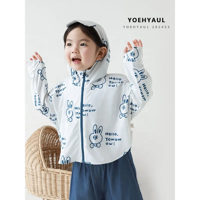 LX0109 Outwears Jackets and Coats Children's Hooded Jacket Kids
