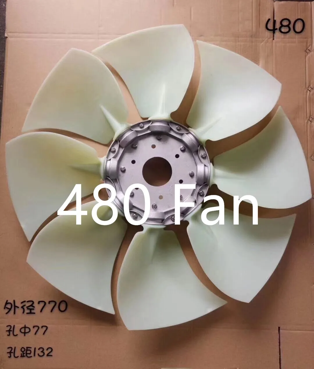 Volvo EC210B Engine Cooling Fan - 14603988 - OEM Standard