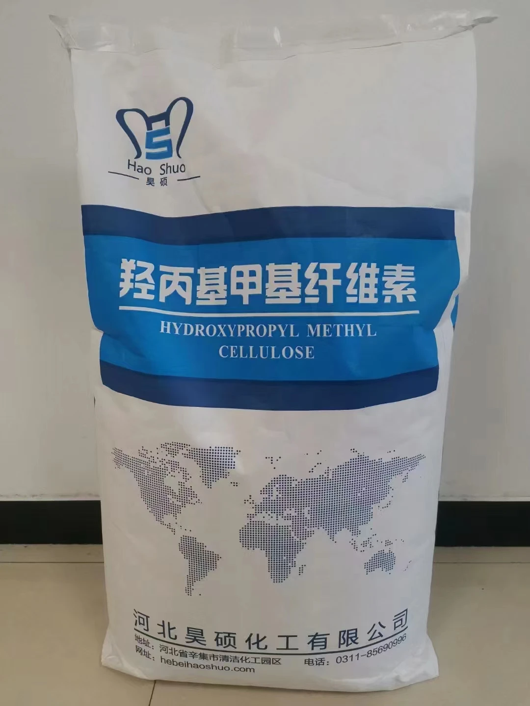 High Concentration Coating Thickener Hec Hpmc Hemc Concrete Additive Thickener Hydroxypropyl Methylcellulose Hpmc