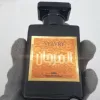 Golden Foil Matte UV Embossed