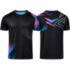 Customizable Jersey