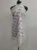หลาย