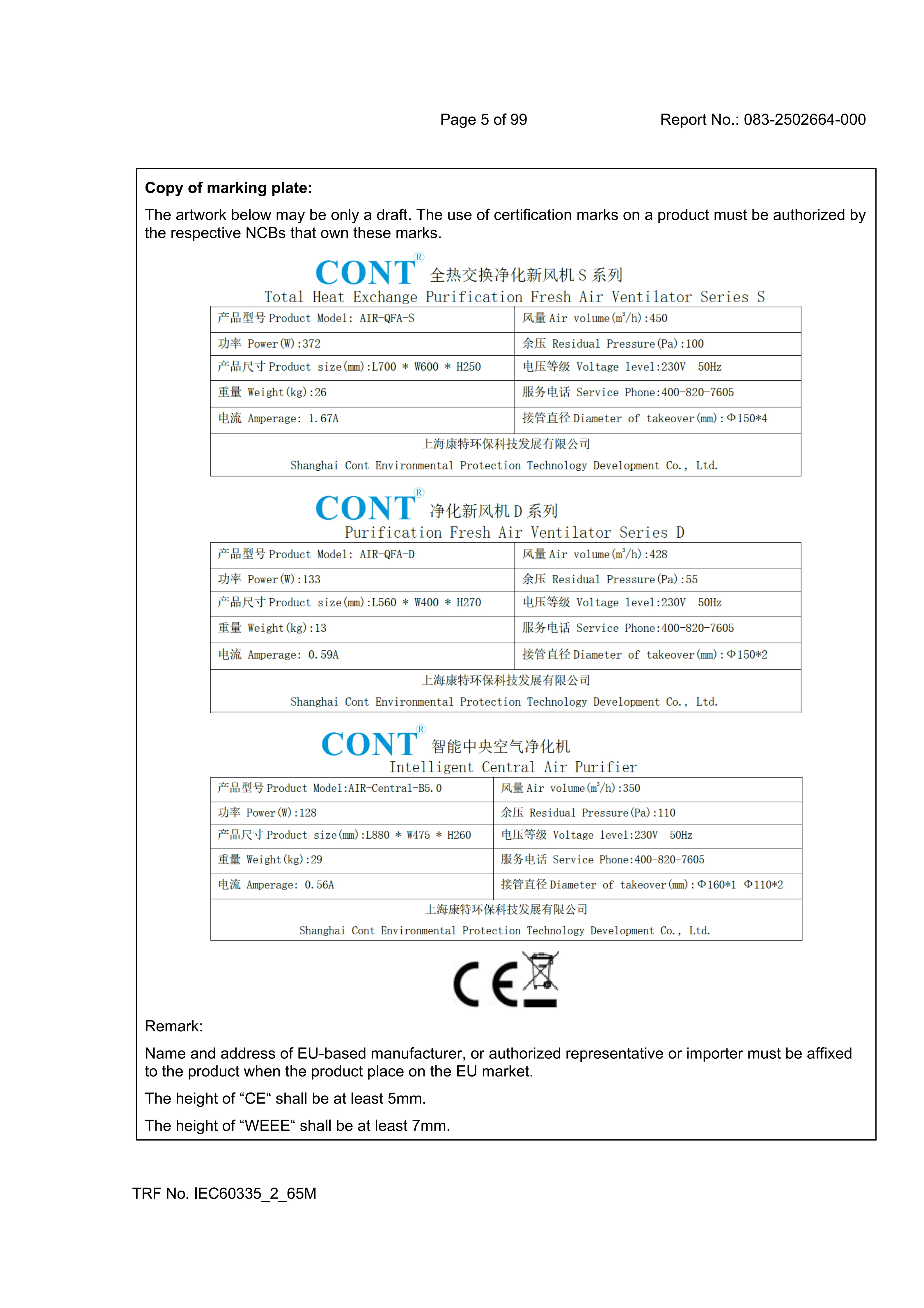 Air Purifier, 78%, Wall, ERV - detail 56