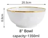 8" Bowl