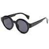 C1: Black/ Smoke