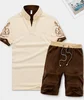 Beige / Brown