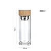 300ml with short tea Infuser