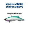 SY#03 Ginpun Kibinago