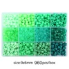 ซีรีส์สีเขียว