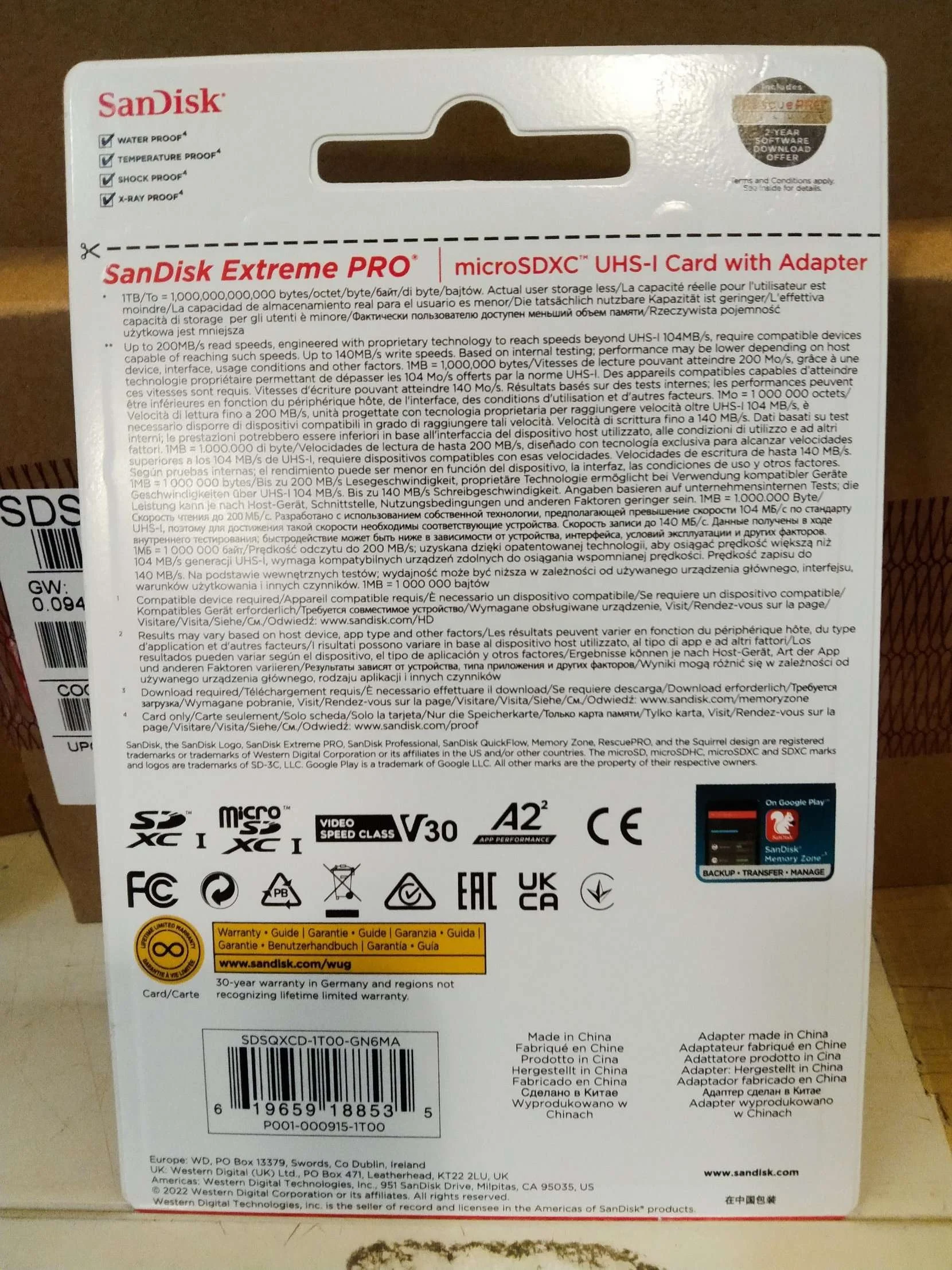 Карта памяти SanDisk 1 ТБ Extreme Pro с адаптером SDSQXCD-1T00-GN6MA
