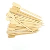 Natural bamboo
